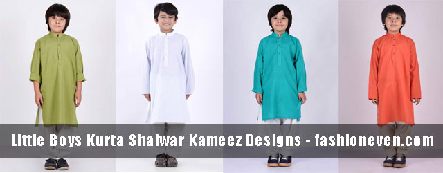 kameez shalwar design 2018