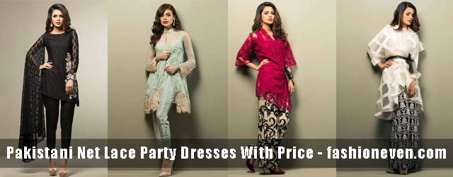 full frock with price