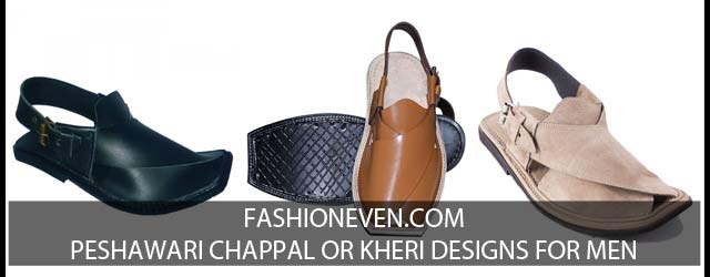 new chappal designs