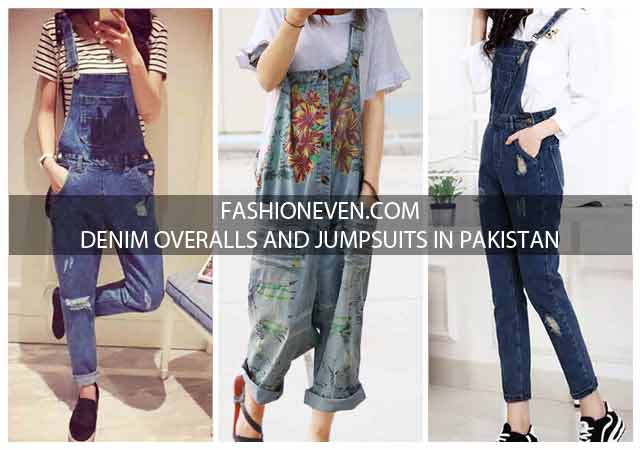 new style jeans for girl 2019