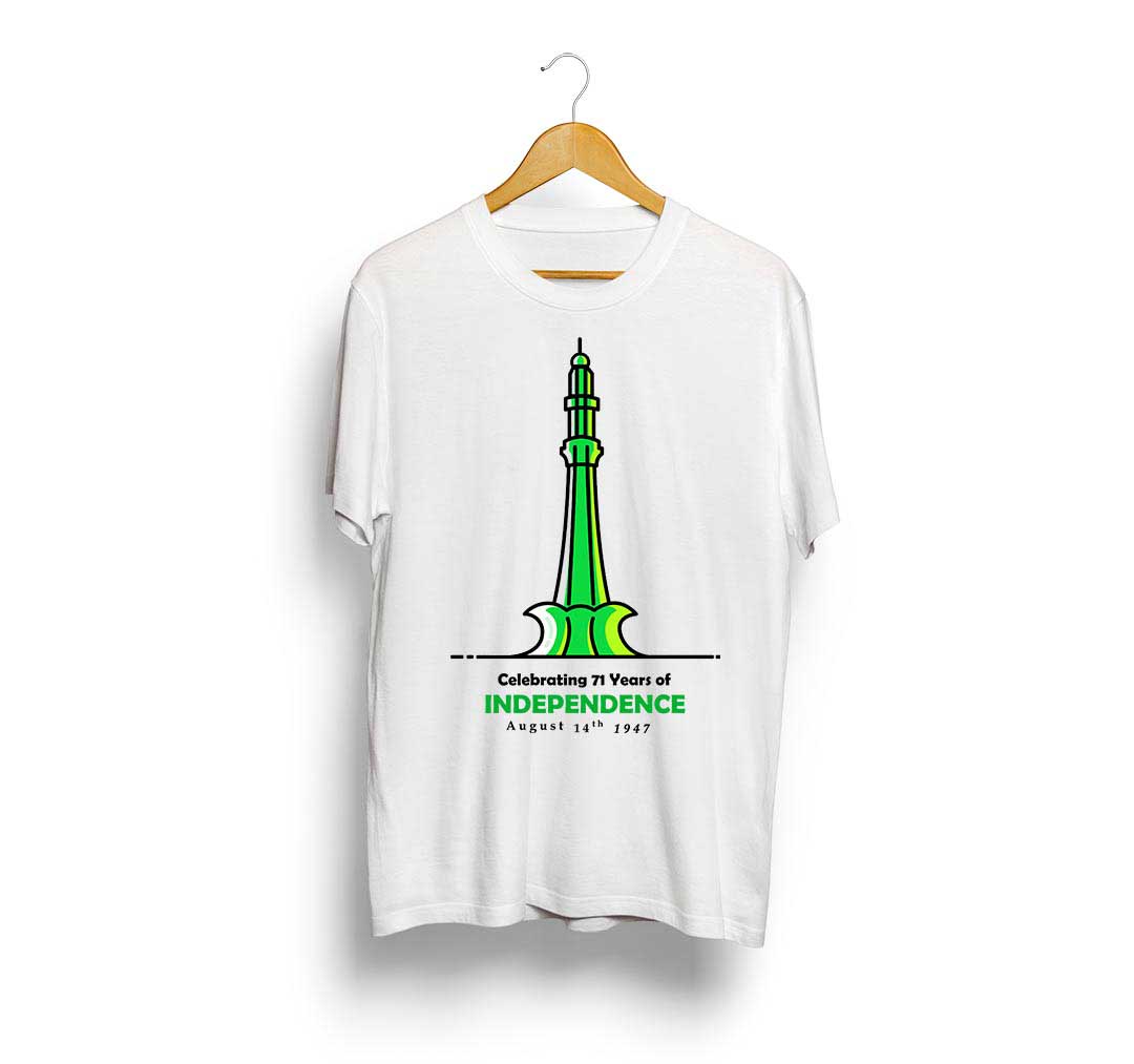Minar-e-Pakistan T-shirt for boys