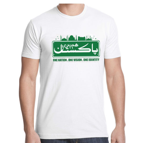 Hum hain Pakistan T-shirt for boys