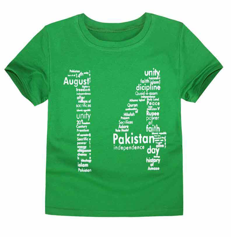 14 number t-shirt for boys
