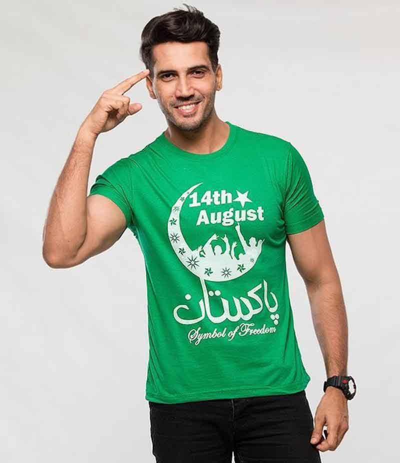 Green shirt for Pakistan day