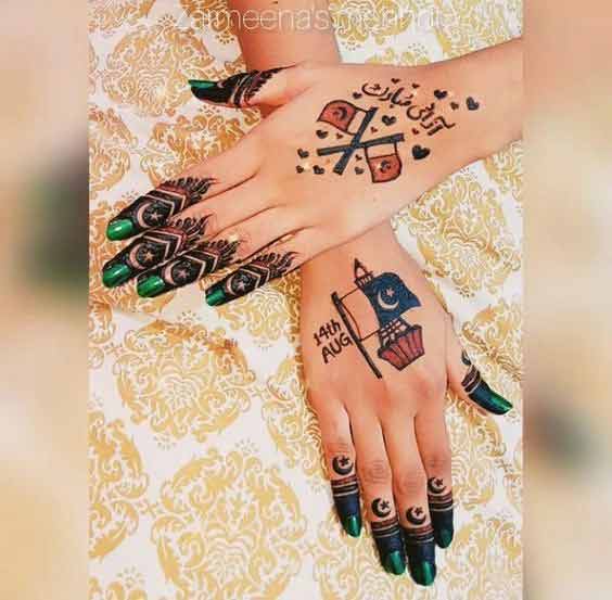 Pakistan flag mehndi designs for hands